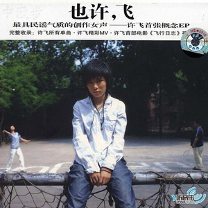 极品人妻videos人妻系列评价
