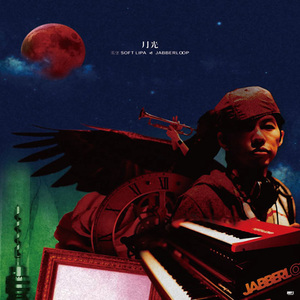 极品人妻videos人妻系列评价
