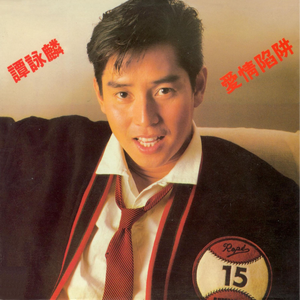 极品人妻videos人妻系列评价
