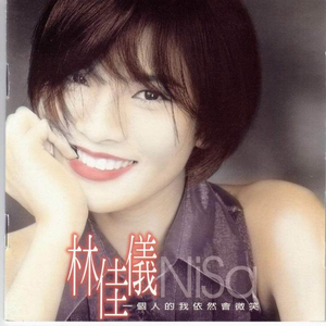 极品人妻videos人妻系列评价
