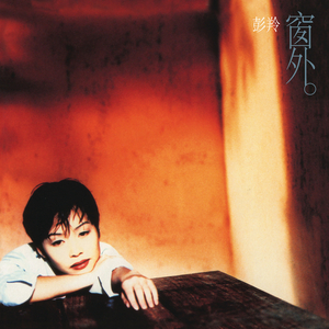 极品人妻videos人妻系列评价
