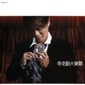 极品人妻videos人妻系列评价
